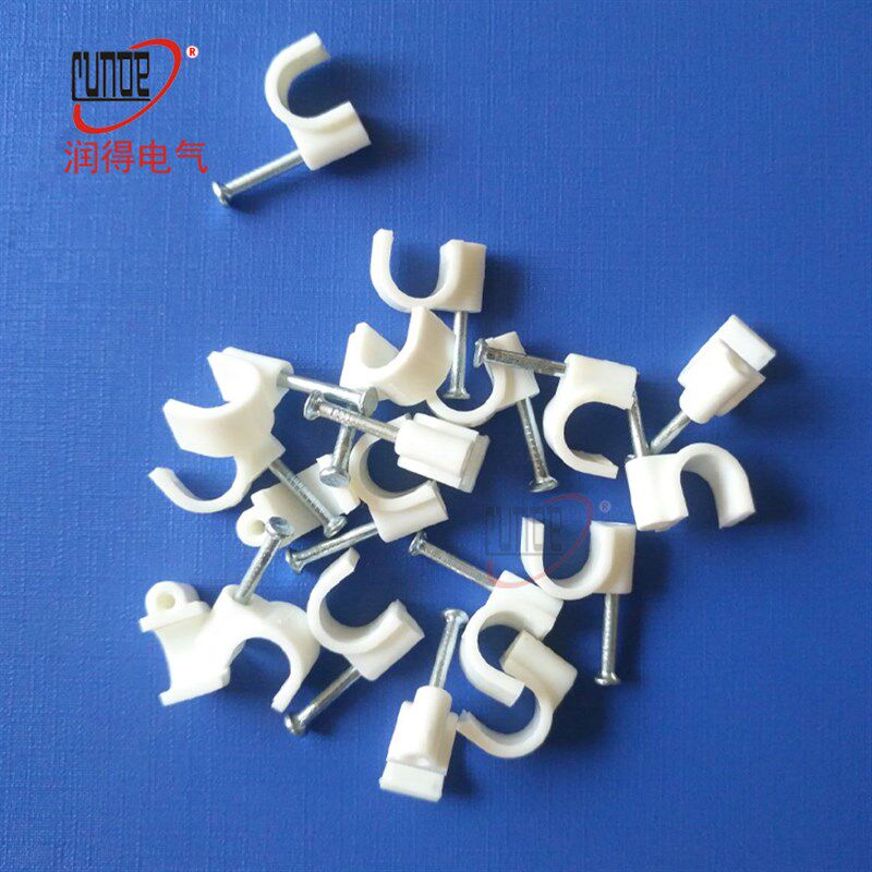 塑料 钢钉线卡 12MM  圆形线卡 1000个一包