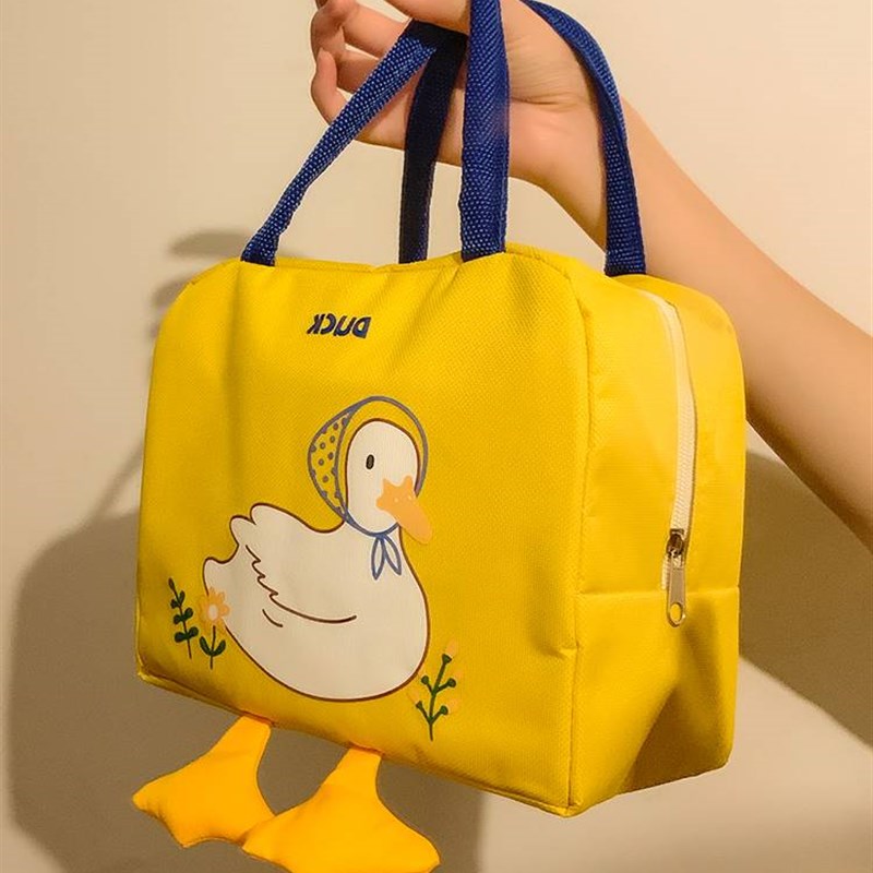 可爱鸭鸭~保温饭盒包ins风手提袋子饭兜上班族带饭便当包女高颜值