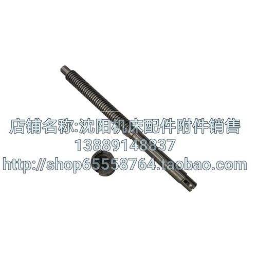 沈阳数控机床CAK6150 CAK5085尾座丝母丝杆丝杠螺母铜丝母 3203L
