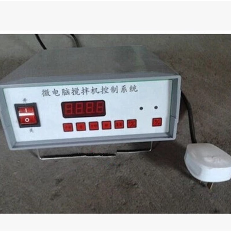 混凝土强制式搅拌机 单卧轴强制式搅拌机 30/60/100升控制器