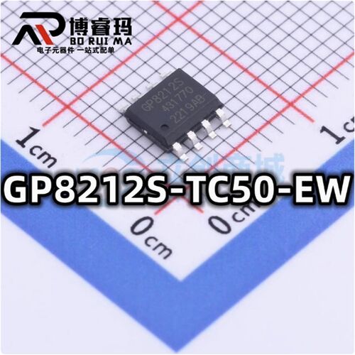 全新原装 GP8212S-TC50-EW 封装ESOP-8 模数转换器IC芯片现货供应