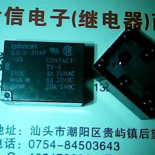 G6CK-2114P-US   5VDC    继电器  新货