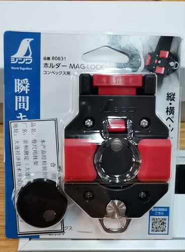 新品日本亲和SHINWA企鹅卷尺皮带夹卷尺腰带防掉夹按键式磁性防丢