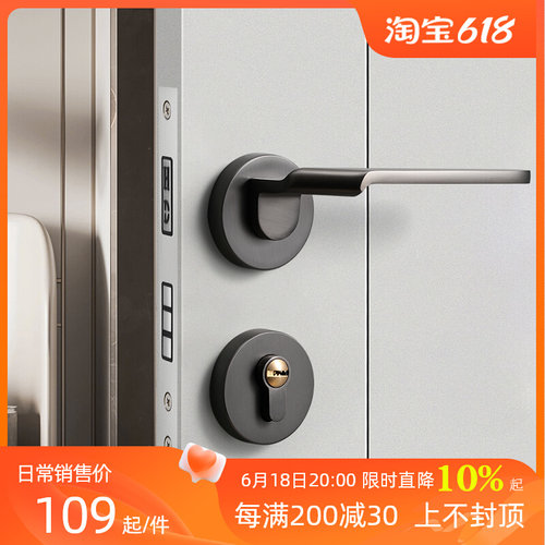 灰色简约卧室门锁室内分体房门锁房间静音木门磁吸锁具家用门把手