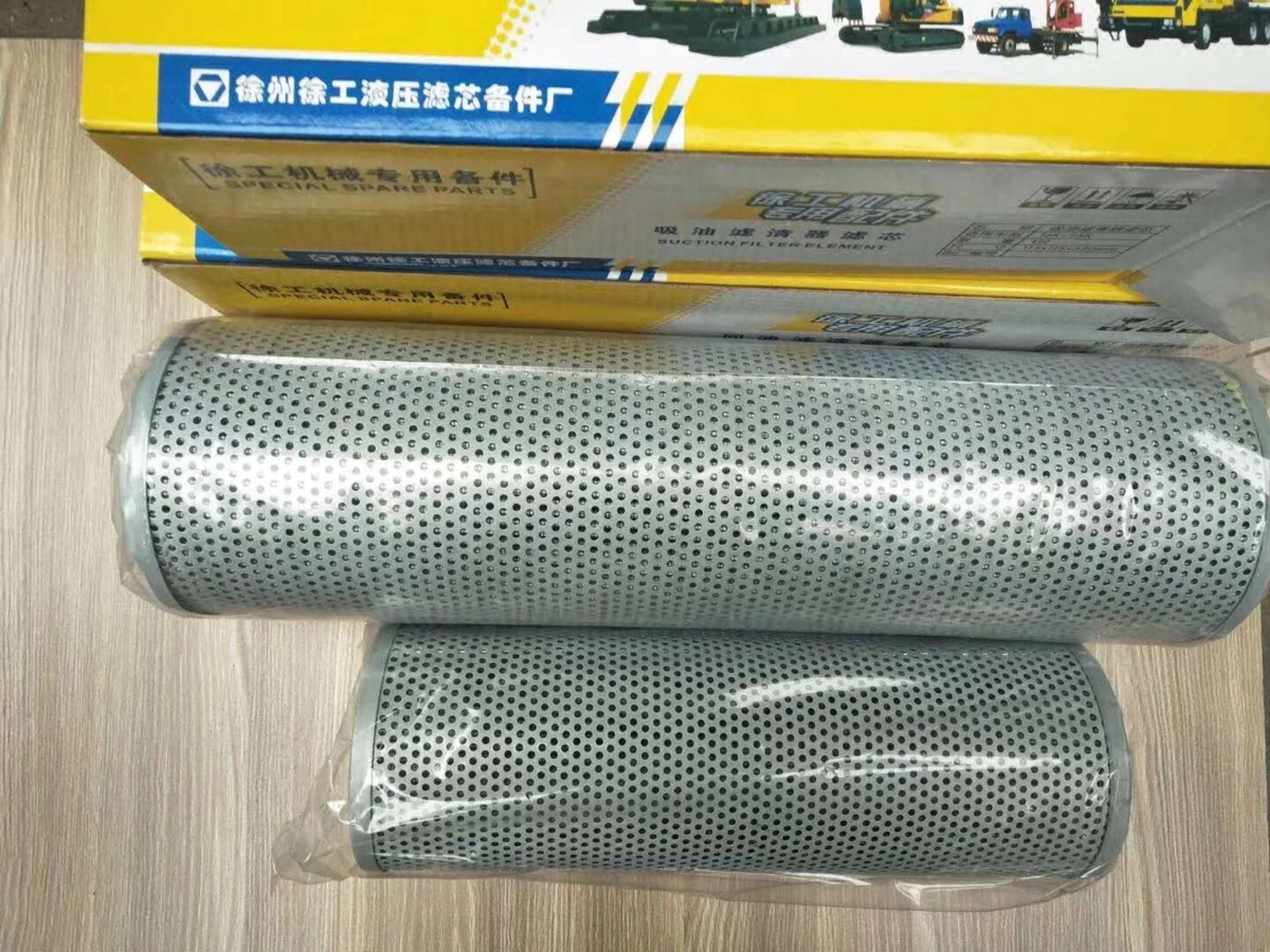 徐工吊车回油滤芯8吨 12吨16吨20B25K回油滤芯液压油滤芯原厂