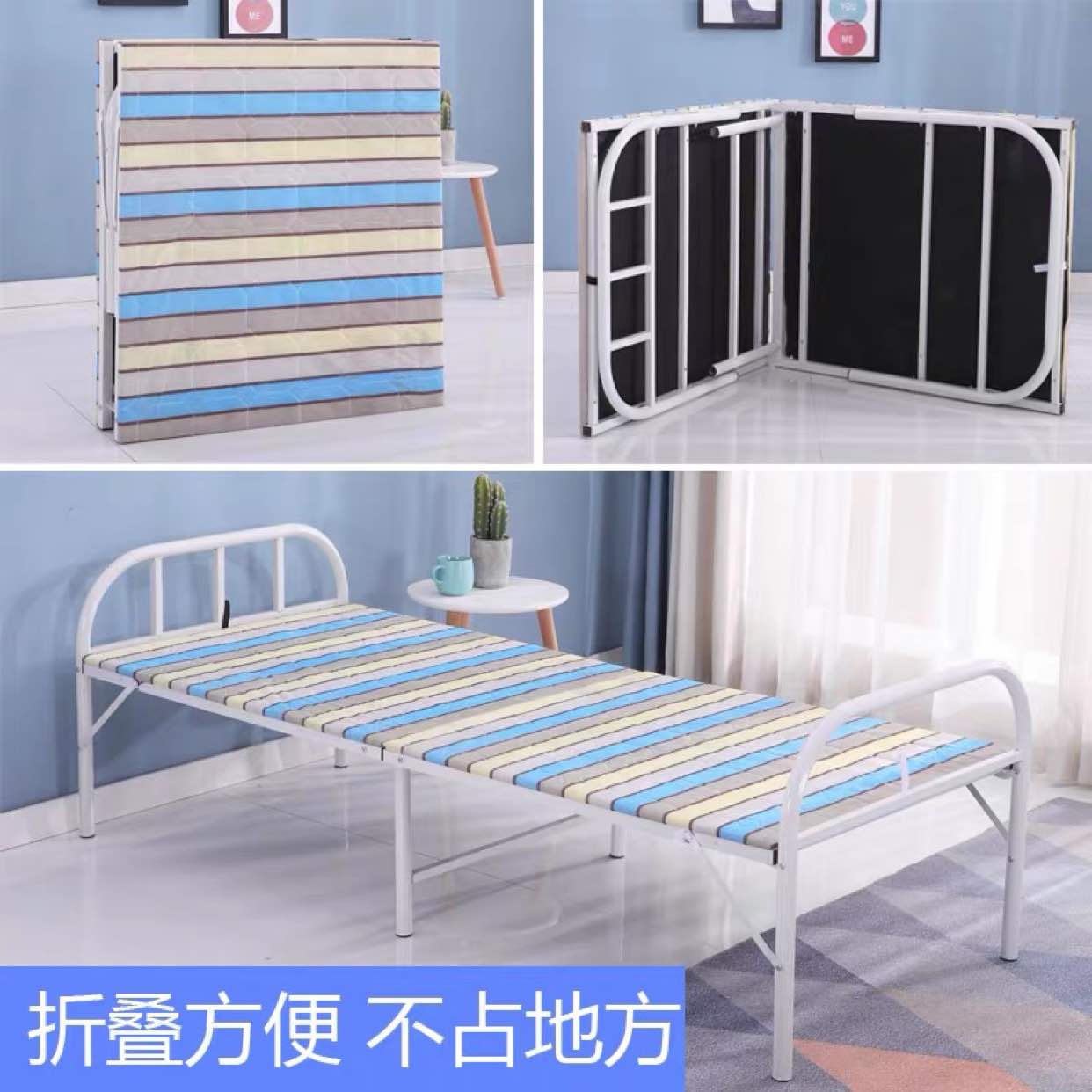 多功能省空间成人便携的75宽80cm90公分70折叠床单人床家用经济型