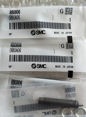原装正品缓冲器RB2725 RBC2725 RB2725S RBC2725S现货出售
