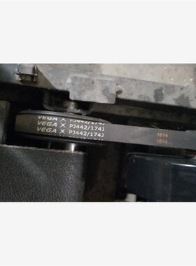 亿健跑步机电机传送带 亿健跑步机电机皮带 跑步机皮带PJ442/174J