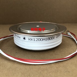 KK1200A 1600V 1800V 2000V 2200V中频炉快速可控硅 晶闸管Y50KKE