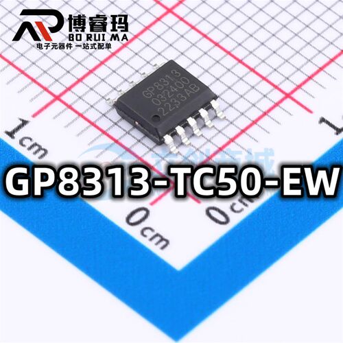 全新原装 GP8313-TC50-EW 封装ESOP-8 模数转换器IC芯片 现货供应
