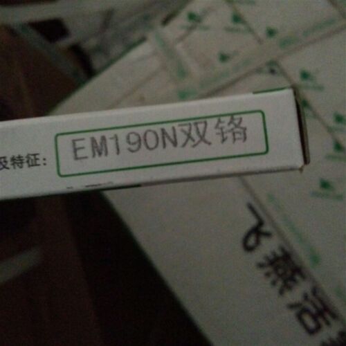 南京飞燕活塞环R180 SQ192 EM190 R175A ZH195 R185 川185 活塞环