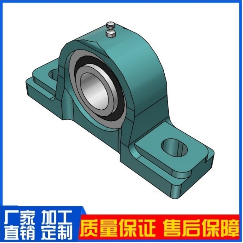 精密滚珠轴承组件 轴承座 PDR17 20 25 30 35 40 45 50 厂家直销