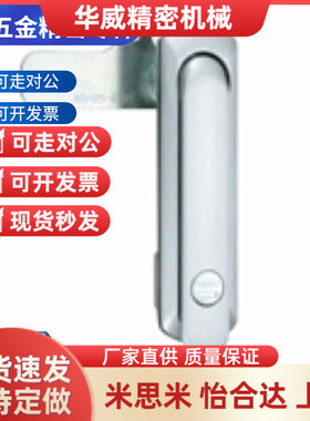 A-1465-C-3-门锁A-464-F-2-1-R-TAK60平面锁柜3配电箱锁