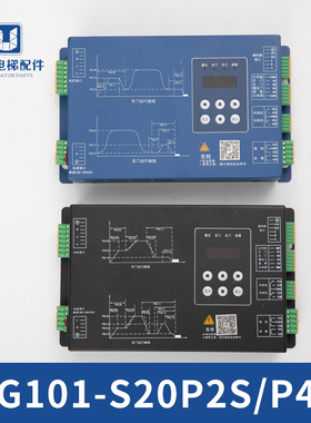 蒂森K200K300门机盒变频器BG101-S20P2S BG101-S20P4A电梯配件