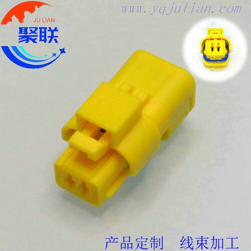 DJ7027E-1.5-21 汽车接插件线束插头 含端子211PC022S4049黄色2P