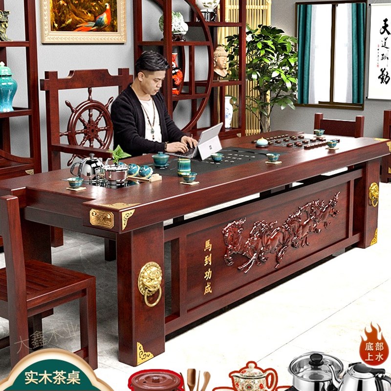 老船木茶桌椅组合一桌五椅功夫茶台实木泡茶几一体套装办公室中式