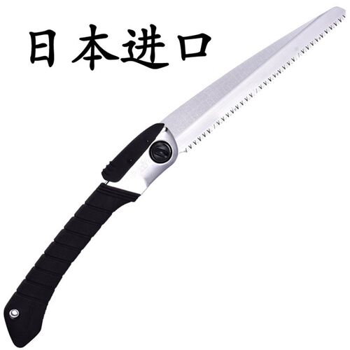日本爱丽斯果树锯爱丽丝手锯修枝木锯木工锯户外园林X-21折叠锯子