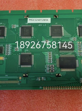 MGLS240128TA-06 PCB-240128T#4-01模块工控液晶替代液晶屏