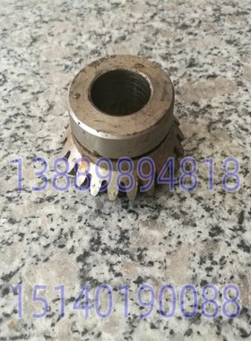 济南刨床配件 B1012A B1016A B2016A刀架伞齿轮齿数22