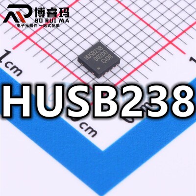 全新原装 HUSB238_002DD HUSB238封装DFN-10 USB转换芯片现货供应