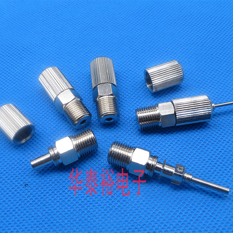 点胶机点胶阀压力桶G1/8牙鲁尔接头M10*1压帽紧锁型鲁尔转接头