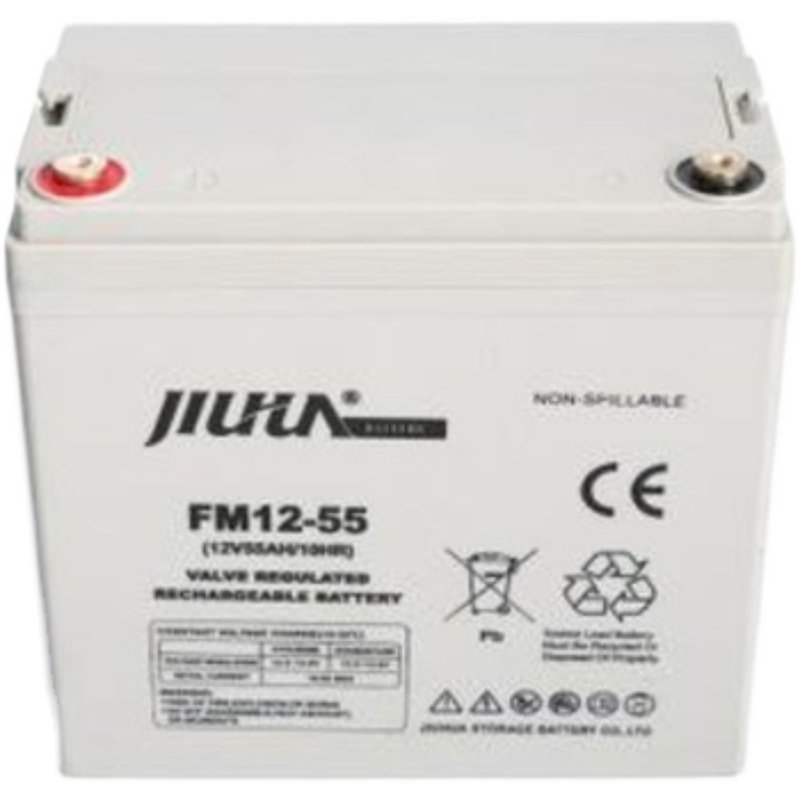 九华蓄电池6FM-28铅酸免维护12V28AH太阳能UPS电源直流屏消防包邮
