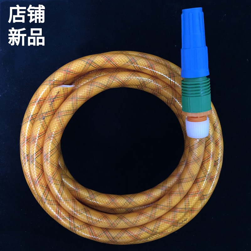 水管软管家用防爆耐寒三胶一线pvc4分6分1寸高压自来水管花园软管