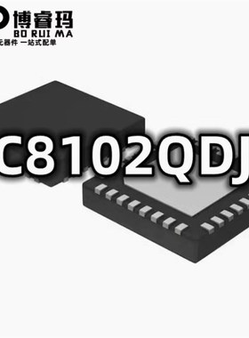 全新原装 SC8102QDJR 封装QFN-32 降压转换器电源管理IC芯片 现货