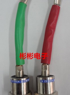发电机专用螺旋式 旋转整流二极管 ZX300A 1000V-1600V 正向/反向