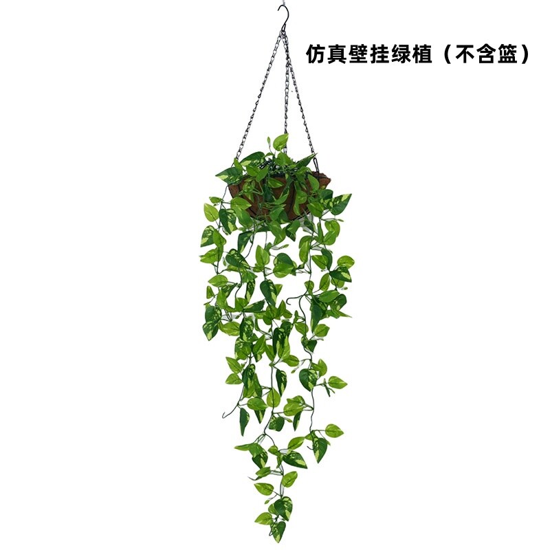 仿真绿萝壁挂假花藤条藤蔓绿植墙壁客厅室内绿色植物叶子吊兰