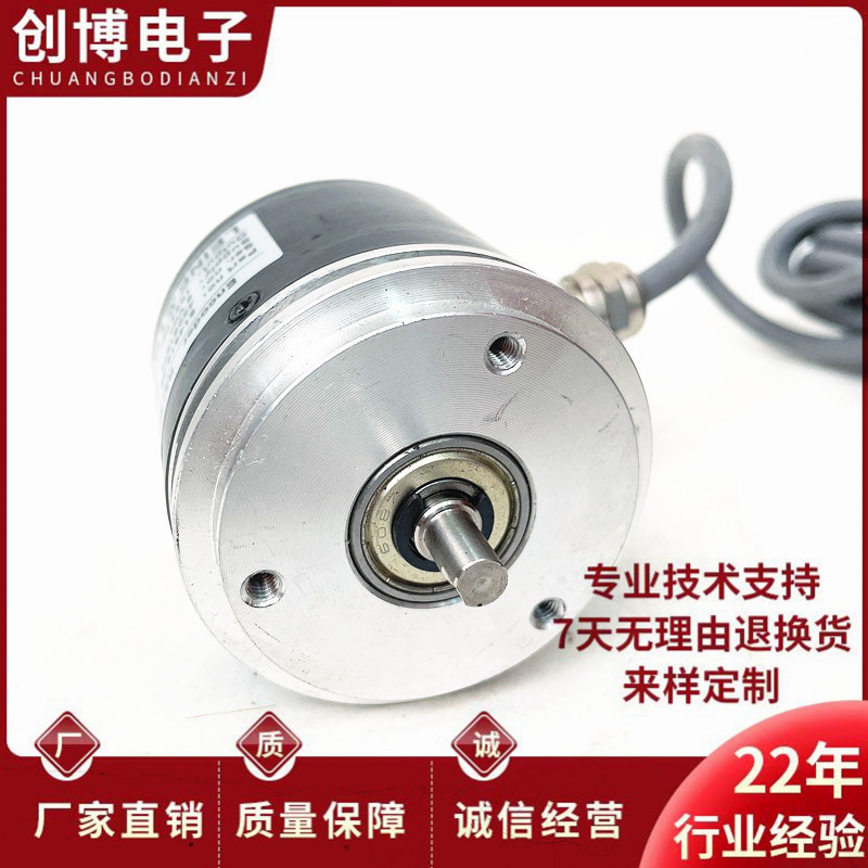 58S6-3600PKVL6-K1010自动化设备光电编码器OIS436 ROD436-3600