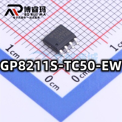 全新原装 GP8211S-TC50-EW 封装ESOP-8 模数转换器IC芯片现货供应