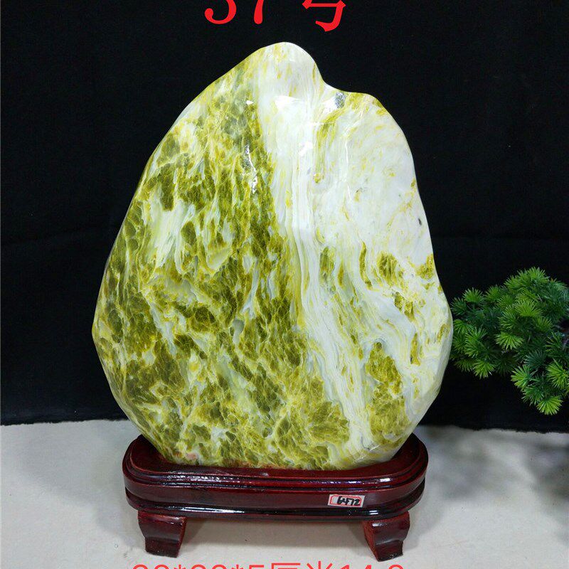 包邮蓝田玉原石摆件奇石观赏石风水石头工艺品 客厅办公室装饰品