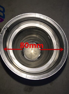 螺杆空压机进气软管 进气管 进气导管 空压机软管 80*80*350mm