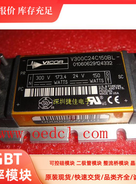 V300C24T150AL V300C24C150AL V300C24M150BL V24A28C400AL 原装
