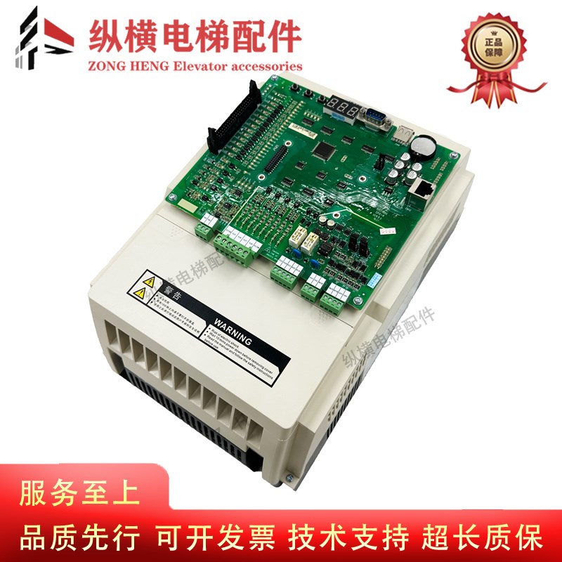 蒂森克虏伯尚途电梯一体机变频器CPIC-8主板CPIC-8-18/27/34B.A/I