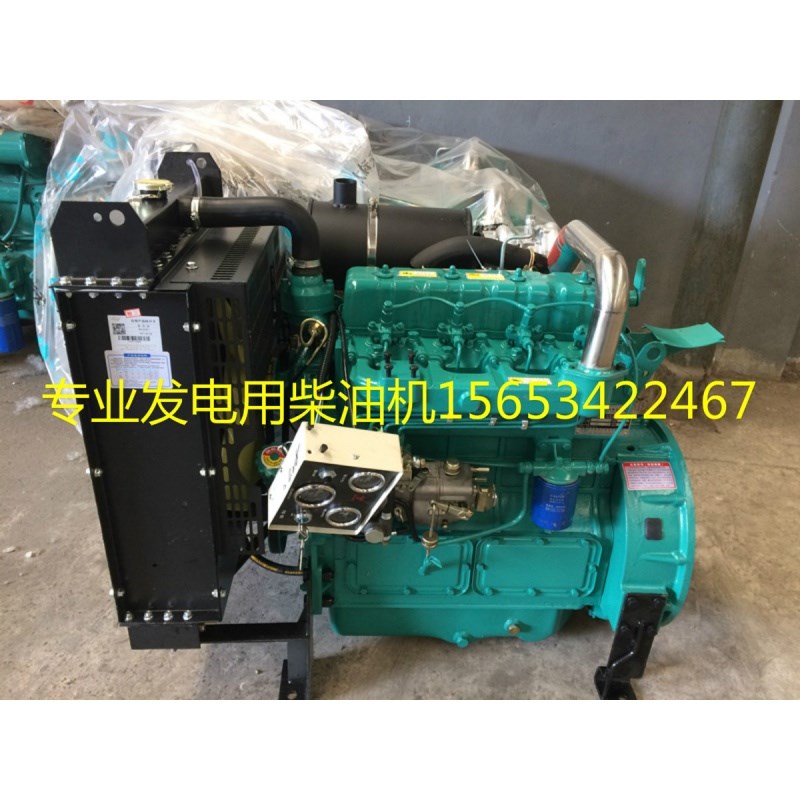 潍坊潍.柴华丰ZH4105ZD,50千瓦柴油发电机组用柴油机