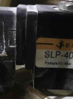 E.MC电磁阀SLP-32E2 SLP-25E2 SLP-20E2 SLP-50E2 SLP-40E2 15E2