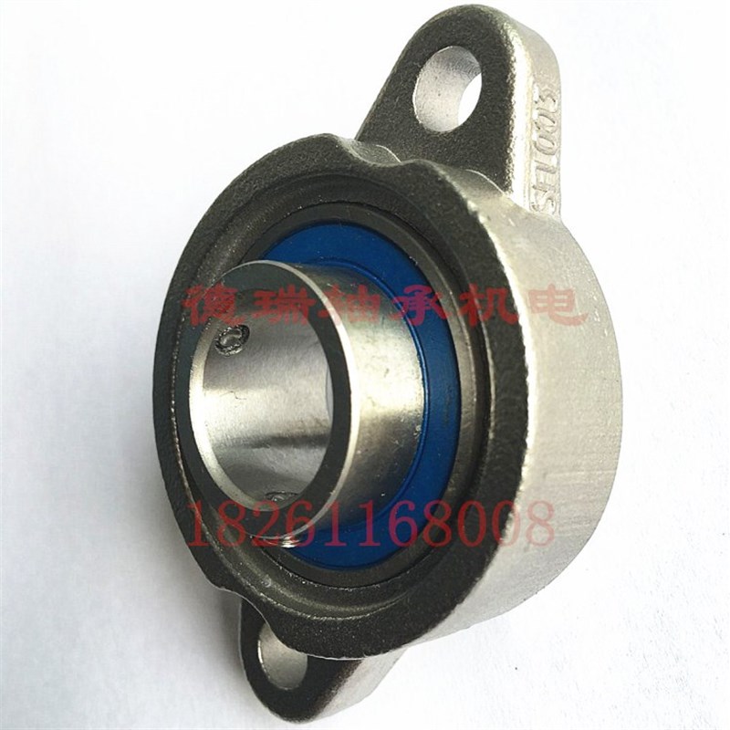 不锈钢带菱形座外球面轴承SKFL005 内径25mmP005座K005外球面轴承