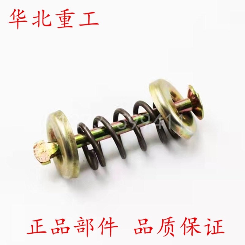 叉车配件制动器刹车片弹簧压簧盖修理包 合力杭叉3-3.5/50R/6/70H