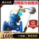水位DN50 埃美柯9910X 隔膜式 J745X 100各口径 铸铁遥控浮球阀