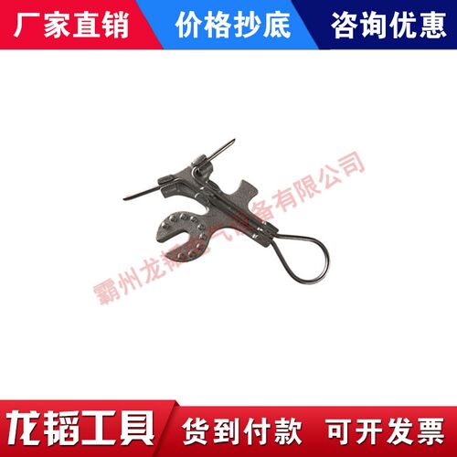美国CHANCE原装进口C4031071绝缘扎线工具头电棒工具2.3KG