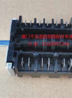 FAGOR法格电力平头炉档位 分段开关 0-6档 12脚 EGO 46.27266.500