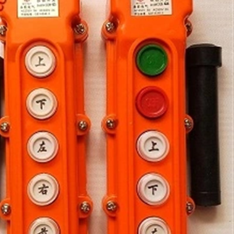 吊车按钮开关COB-61 61A COB-62A  COB-64  COB-64BH  COB-63
