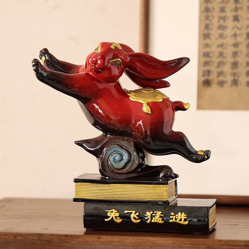 创意兔子摆件红色陶瓷生肖兔年吉祥物家居办公室桌面招财工艺品