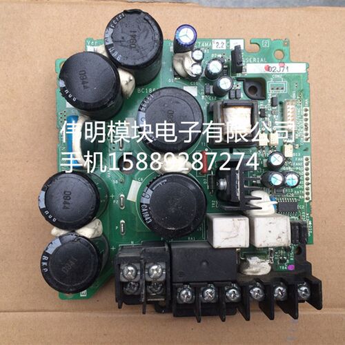 E74HA2.2B-H E74HA2.2B-C E74HA3.7B-W E74HA1.5B-E 包上机好用