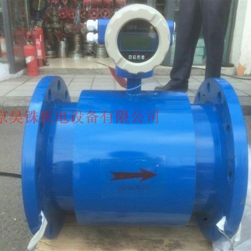 电磁管道流量计 水表 水流计量器 显示器DN15-1000