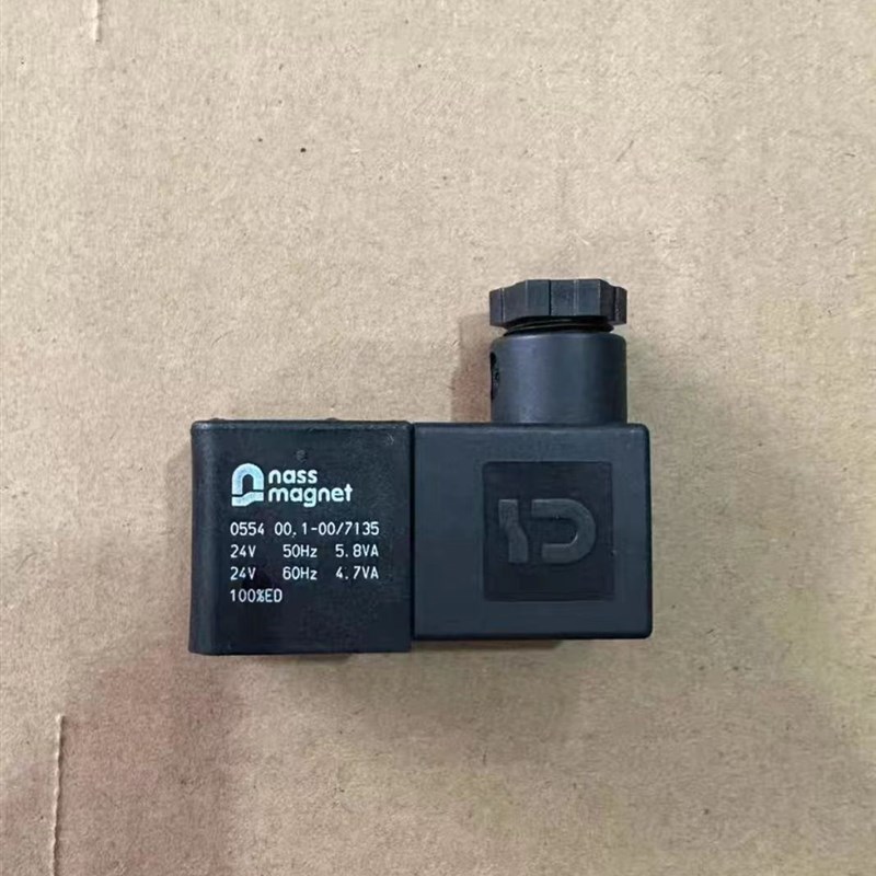 AC24V德国nass magnet电磁阀线圈0554 00.1-00/7135  24VAC 5.8VA