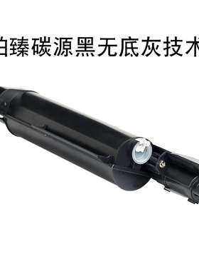 适合兄弟B7520DW MFC-B7700墨粉B7720晒鼓b2000打印机b2050DN墨盒