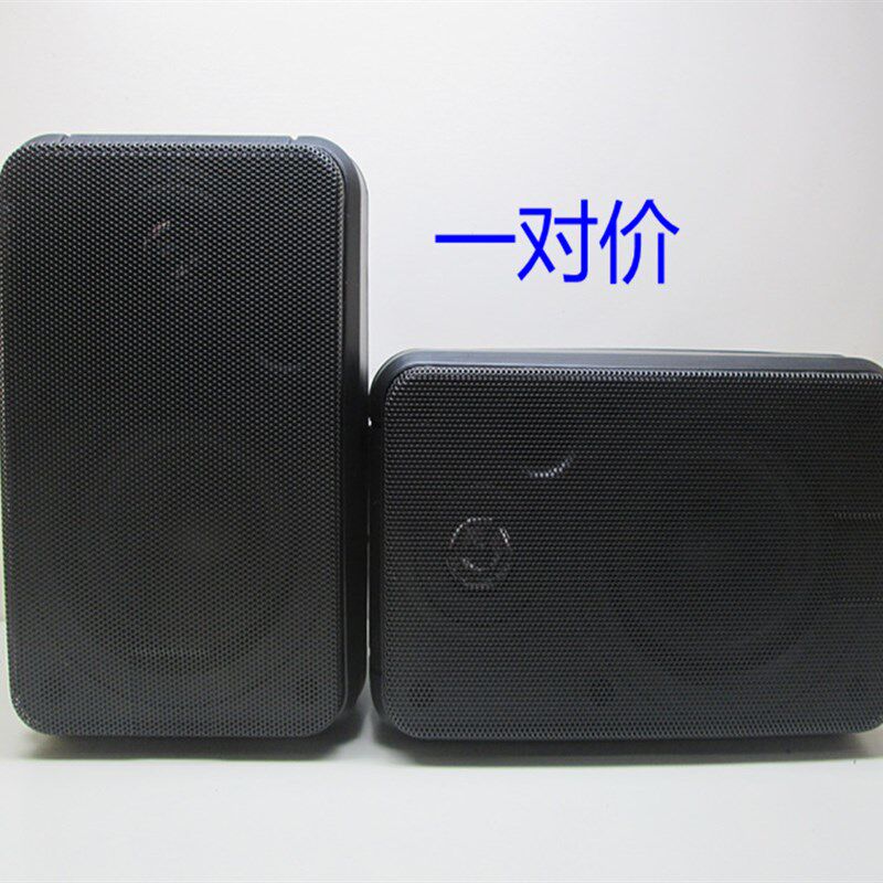 壁挂监听音箱 4寸重低音 背景喇叭 影院环绕音响 定阻被动音箱
